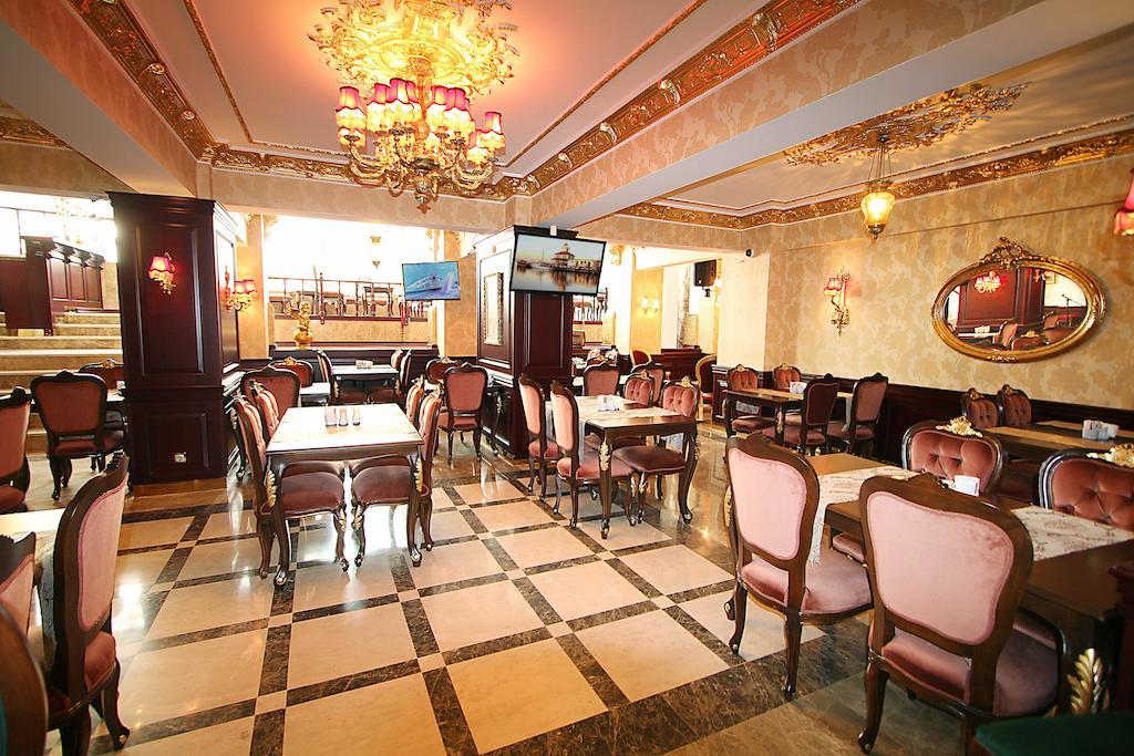 Balin Hotel - Special Category Istambul Exterior foto